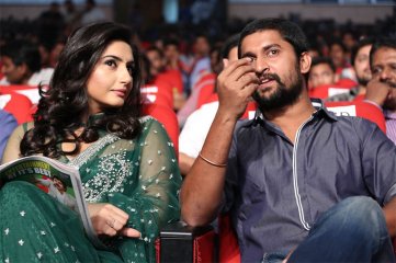 Janda Pai Kapiraju Audio Release